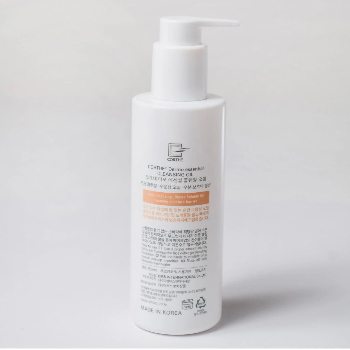 Corthe Essential Cleansing Oil Cleanser
